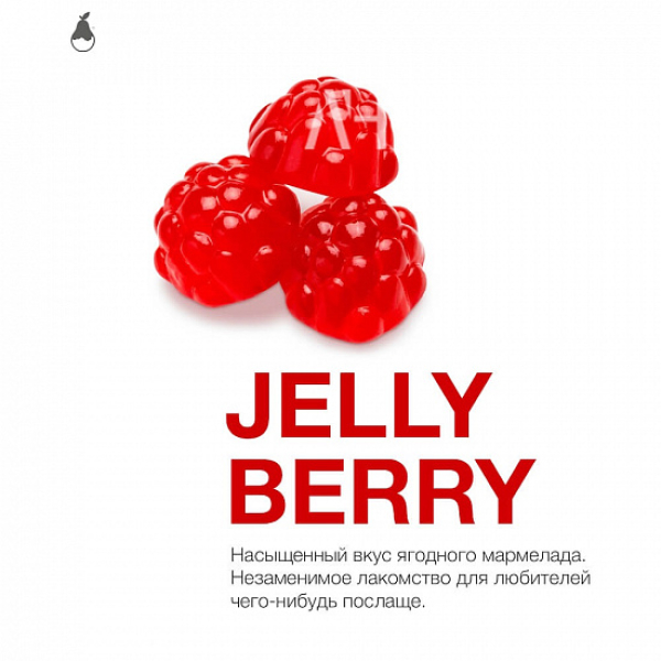 Табак MATTPEAR Jelly Berry (Желейные Ягоды) 50 грамм в Норильске