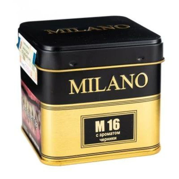 Табак MILANO GOLD М16 BILBERRY 25 гр в Норильске