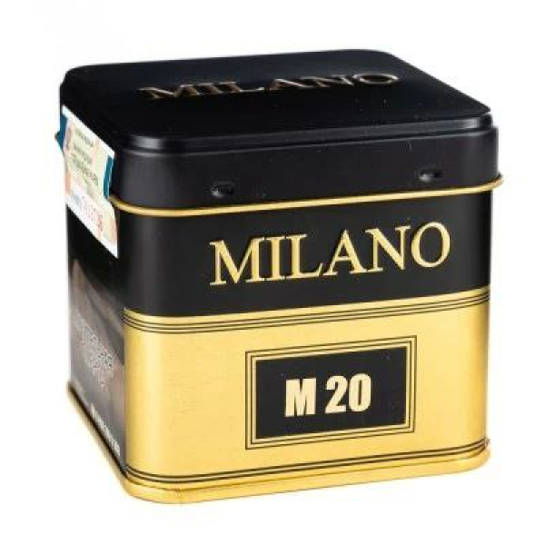 Табак MILANO GOLD М20 RASPBERRY JAM 25 гр в Норильске