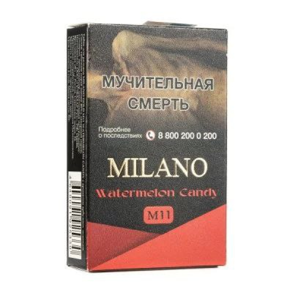 Табак MILANO GOLD М11 WATERMELON CANDY 50 гр в Норильске