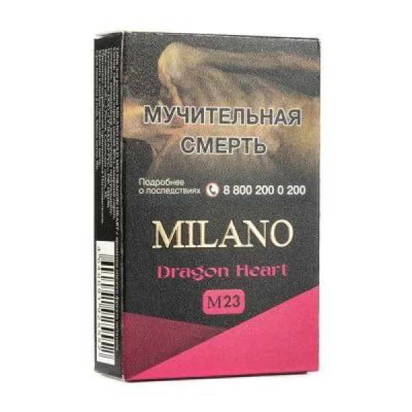 Табак MILANO GOLD М23 DRAGON HEART 50 гр в Норильске