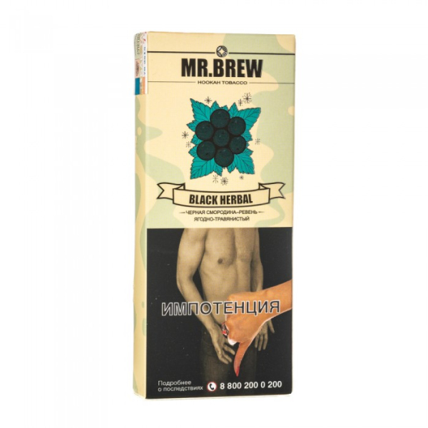 Табак Mr Brew Black Herbal (Ревень и смородина) 40 гр в Норильске