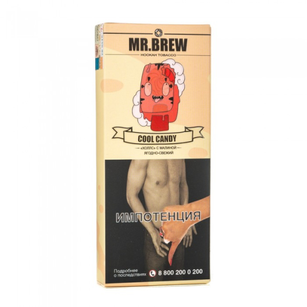 Табак Mr Brew Cool Candy (Малиновый холлс) 40 гр в Норильске