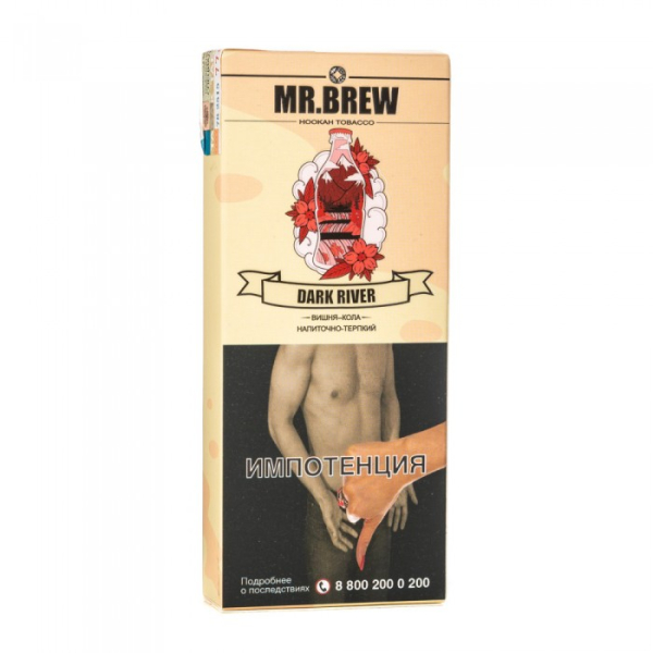 Табак Mr Brew Dark River (Кола с вишневой косточкой) 40 гр в Норильске