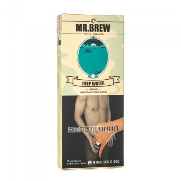 Табак Mr Brew Deep Water (Напиток байкал) 40 гр в Норильске