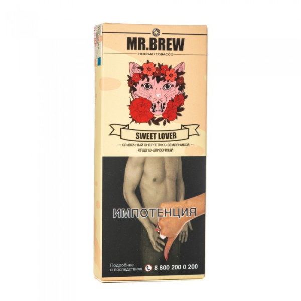 Табак Mr Brew Sweet Lover (Энергетик с земляникой) 40 гр в Норильске