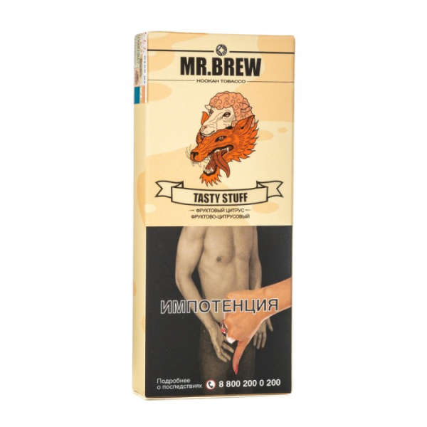 Табак Mr Brew Tasty Stuff (Фруктово цитрусовый) 40 гр в Норильске