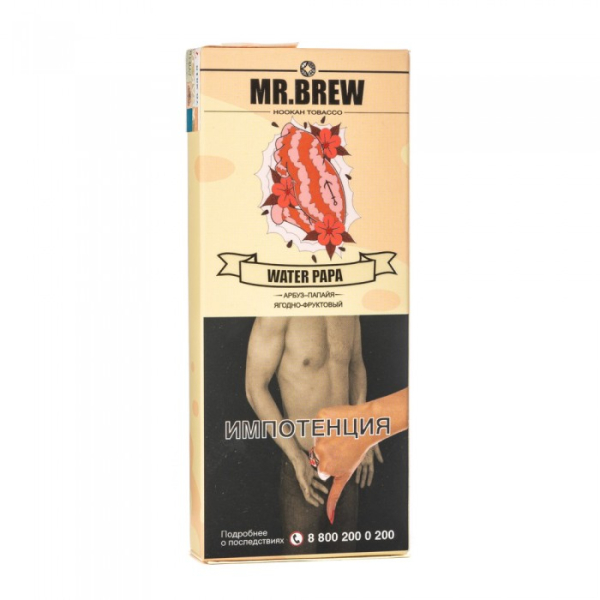 Табак Mr Brew Water Papa (Арбузный смузи с папайей) 40 гр в Норильске