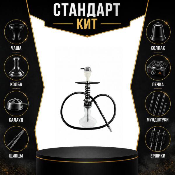 Набор с кальяном  Mamay Customs Micro Coilovers Silver СТАНДАРТ в Норильске