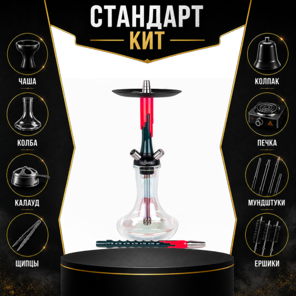 Набор с кальяном  Mamay Customs Flow Race Green (24 см) СТАНДАРТ в Норильске