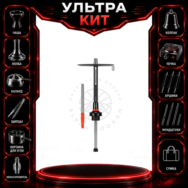 Набор с кальяном  MISHA REVOLT RED BLACK (черный,красный, 50 см) ВСЕ ВКЛЮЧЕНО в Норильске