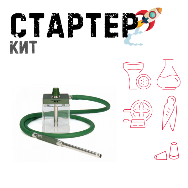 Набор с кальяном  Hoob subAtom British Racing Green (13 см, Зеленый) ТОЛЬКО НЕОБХОДИМОЕ в Норильске