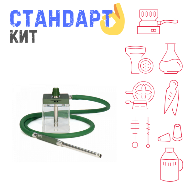 Набор с кальяном  Hoob subAtom British Racing Green (13 см, Зеленый) СТАНДАРТ в Норильске
