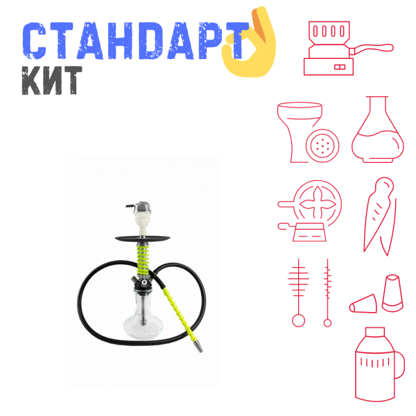 Набор с кальяном  Mamay Customs Micro Coilovers Green СТАНДАРТ в Норильске