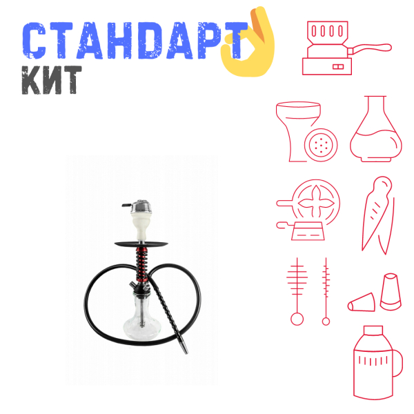 Набор с кальяном  Mamay Customs Micro Coilovers Mahogany СТАНДАРТ в Норильске