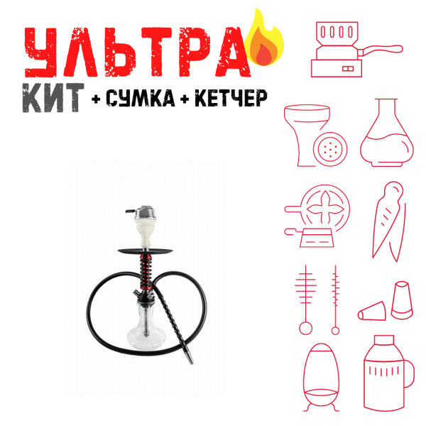 Набор с кальяном  Mamay Customs Micro Coilovers Mahogany ВСЕ ВКЛЮЧЕНО в Норильске