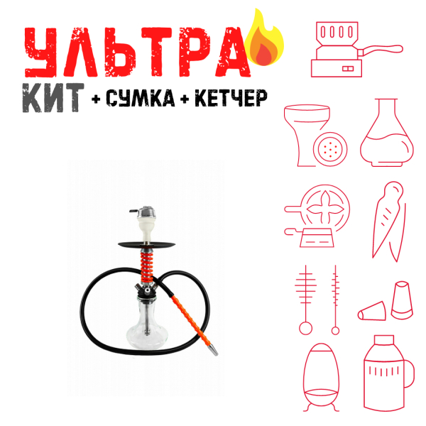 Набор с кальяном  Mamay Customs Micro Coilovers Red ВСЕ ВКЛЮЧЕНО в Норильске