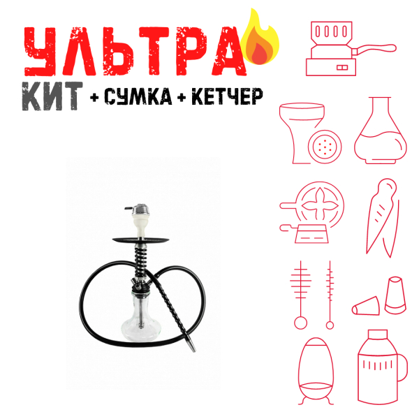Набор с кальяном  Mamay Customs Micro Coilovers Silver ВСЕ ВКЛЮЧЕНО в Норильске