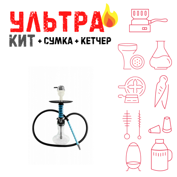 Набор с кальяном  Mamay Customs Micro Coilovers Tiffany ВСЕ ВКЛЮЧЕНО в Норильске