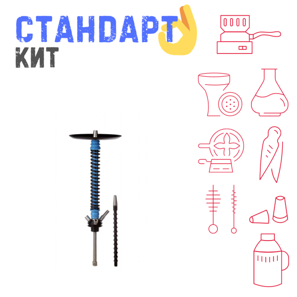 Набор с кальяном  Mamay Customs Coilovers v12 СТАНДАРТ в Норильске