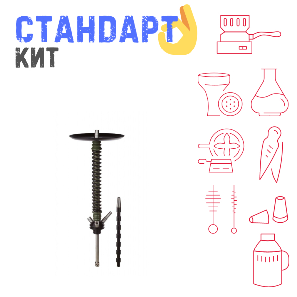 Набор с кальяном  Mamay Customs Coilovers v12 Хаки/Черный СТАНДАРТ в Норильске
