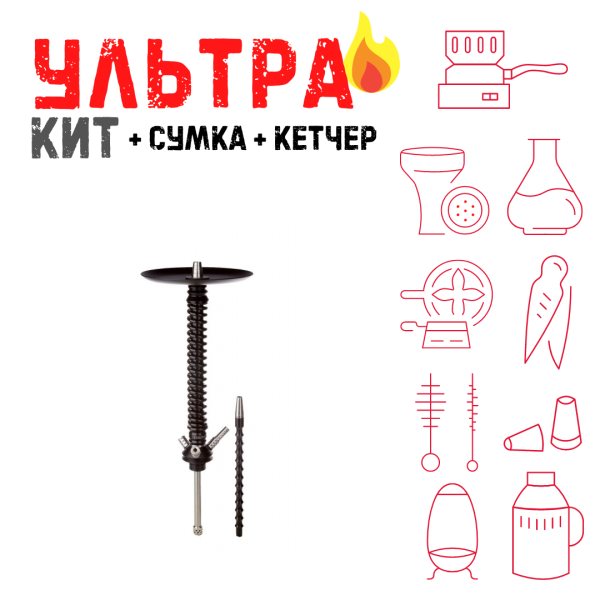 Набор с кальяном  Mamay Customs Coilovers v12 Черный ВСЕ ВКЛЮЧЕНО в Норильске