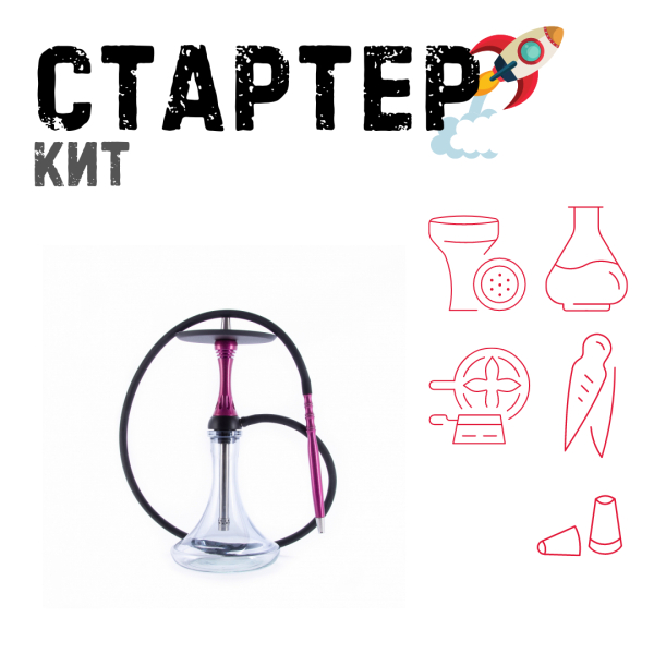 Набор с кальяном  Alpha Hookah X Harley ТОЛЬКО НЕОБХОДИМОЕ в Норильске