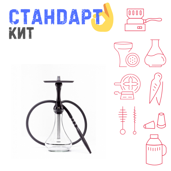 Набор с кальяном  Alpha Hookah X Black Matte СТАНДАРТ в Норильске