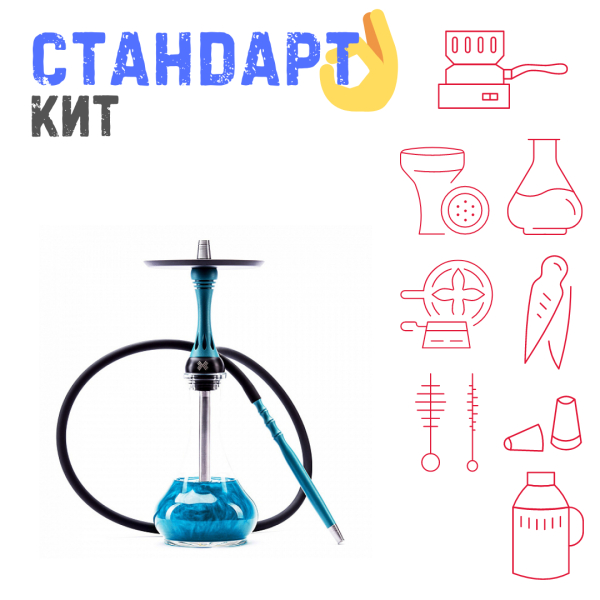 Набор с кальяном  Alpha Hookah X Florida СТАНДАРТ в Норильске