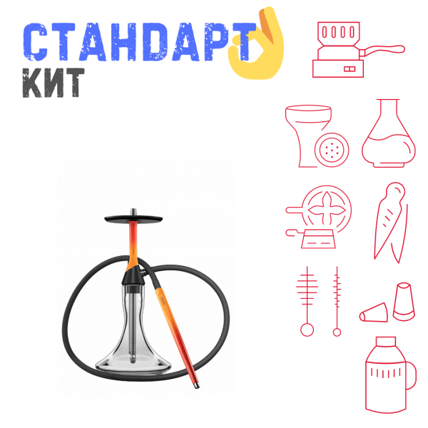 Набор с кальяном  Koress K2 Flame СТАНДАРТ в Норильске