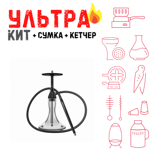 Набор с кальяном  Koress K2 Black Gloss ВСЕ ВКЛЮЧЕНО в Норильске