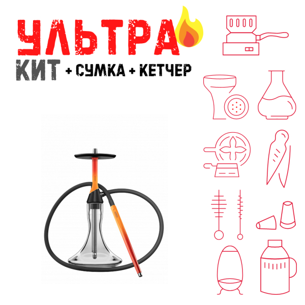 Набор с кальяном  Koress K2 Flame ВСЕ ВКЛЮЧЕНО в Норильске
