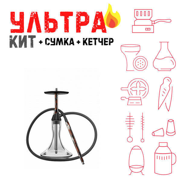 Набор с кальяном  Koress K2 Rebel ВСЕ ВКЛЮЧЕНО в Норильске
