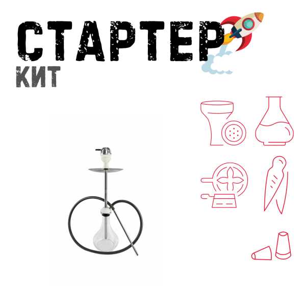 Набор с кальяном  Avanti Offspring white ТОЛЬКО НЕОБХОДИМОЕ в Норильске