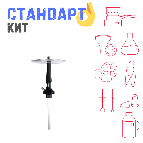 Набор с кальяном  Avanti Avantik черный СТАНДАРТ в Норильске
