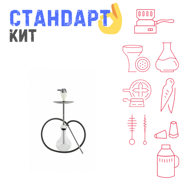 Набор с кальяном  Avanti Offspring white СТАНДАРТ в Норильске