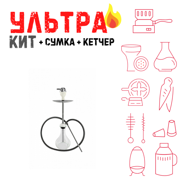 Набор с кальяном  Avanti Offspring white ВСЕ ВКЛЮЧЕНО в Норильске