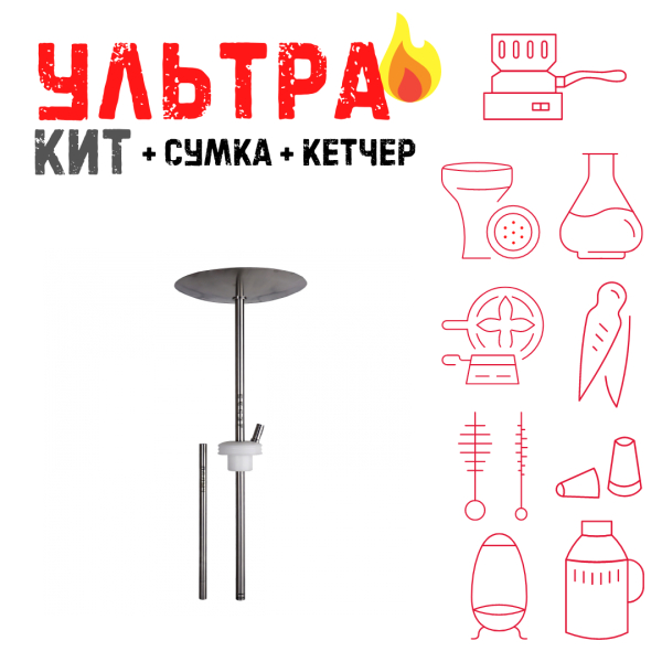 Набор с кальяном  Avanti Палыч белый ВСЕ ВКЛЮЧЕНО в Норильске