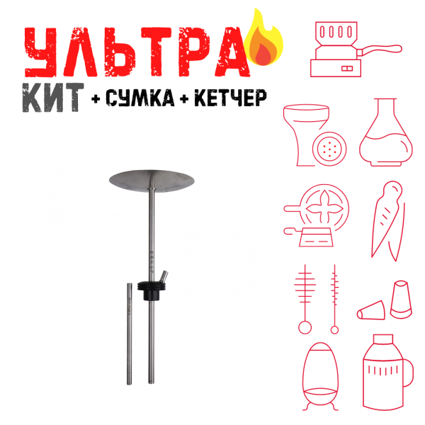 Набор с кальяном  Avanti Палыч черный ВСЕ ВКЛЮЧЕНО в Норильске