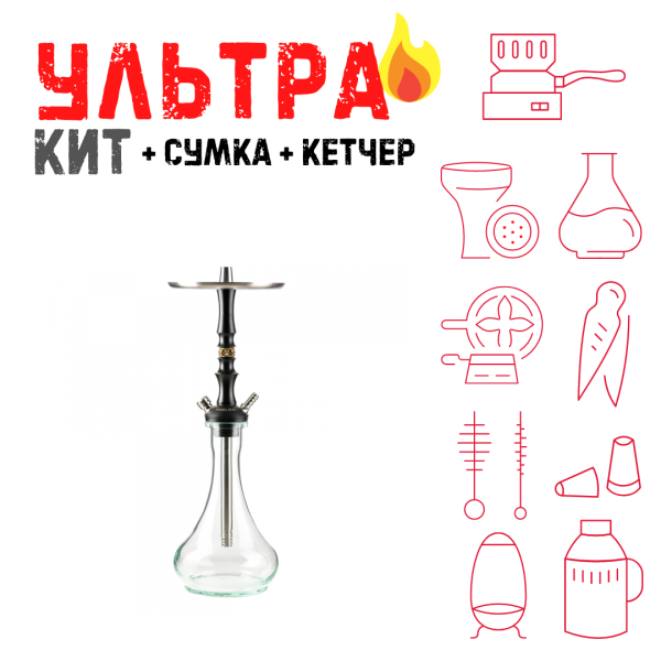 Набор с кальяном  Maklaud Dzen F/Sr ВСЕ ВКЛЮЧЕНО в Норильске