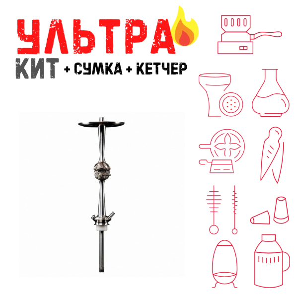 Набор с кальяном  Maklaud X Mucha Горилла ВСЕ ВКЛЮЧЕНО в Норильске