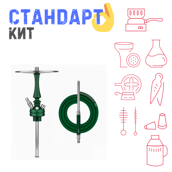 Набор с кальяном  Hoob Mars Mini British Racing Green СТАНДАРТ в Норильске
