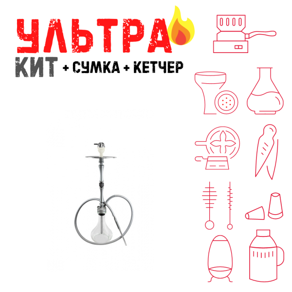 Набор с кальяном  Hoob Mars ВСЕ ВКЛЮЧЕНО в Норильске