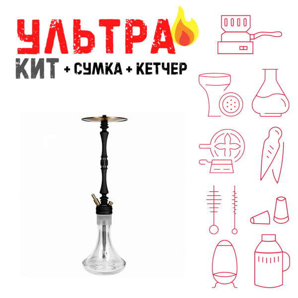 Набор с кальяном  Hoob Mars Black ВСЕ ВКЛЮЧЕНО в Норильске