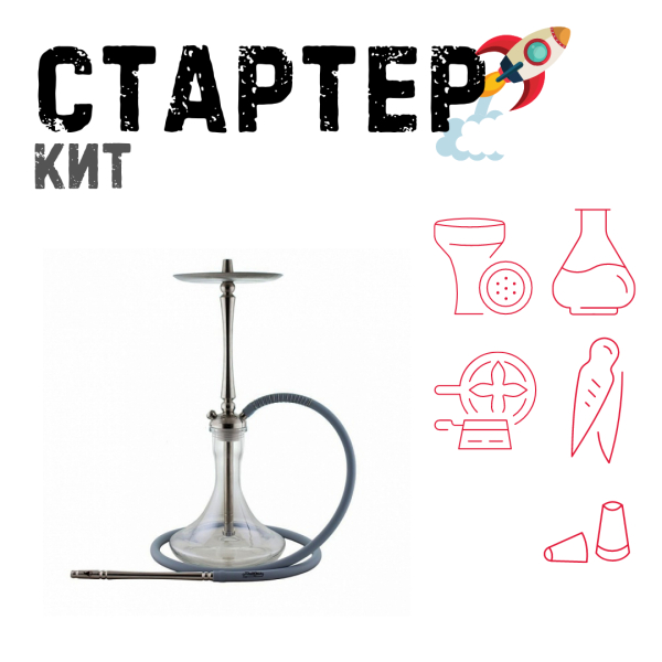 Набор с кальяном  Mattpear Classic M ТОЛЬКО НЕОБХОДИМОЕ в Норильске