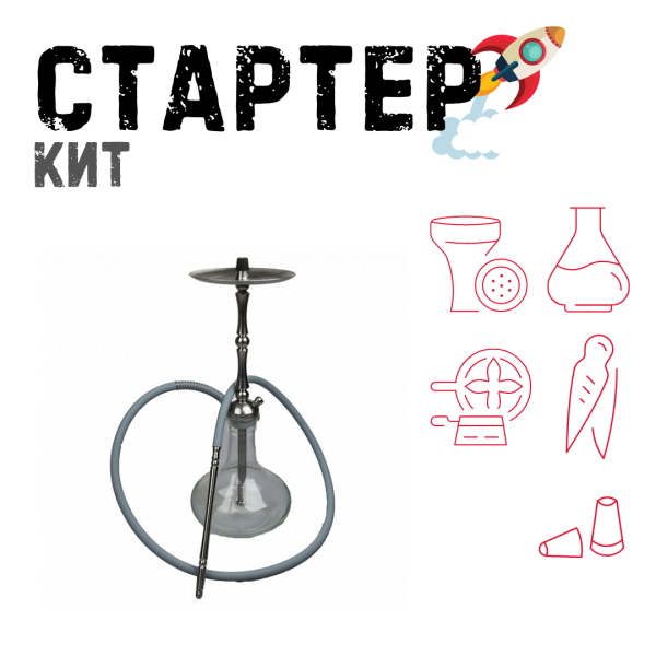 Набор с кальяном  Mattpear Classic M Шарик ТОЛЬКО НЕОБХОДИМОЕ в Норильске