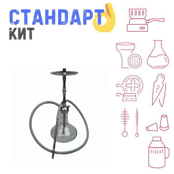 Набор с кальяном  Mattpear Classic M Шарик СТАНДАРТ в Норильске