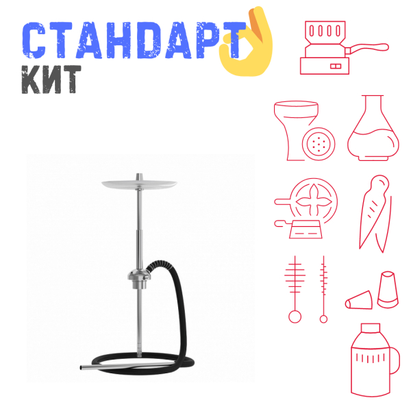 Набор с кальяном  Mattpear Ready S Pro (базовый комплект) СТАНДАРТ в Норильске