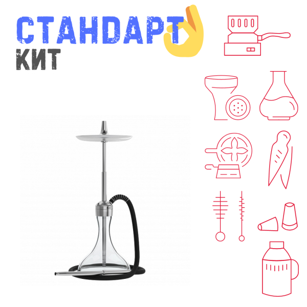 Набор с кальяном  Mattpear Ready S Pro (комплект с мелассоуловителем) СТАНДАРТ в Норильске