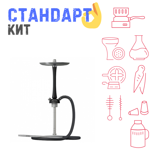 Набор с кальяном  Mattpear Simple M Black СТАНДАРТ в Норильске